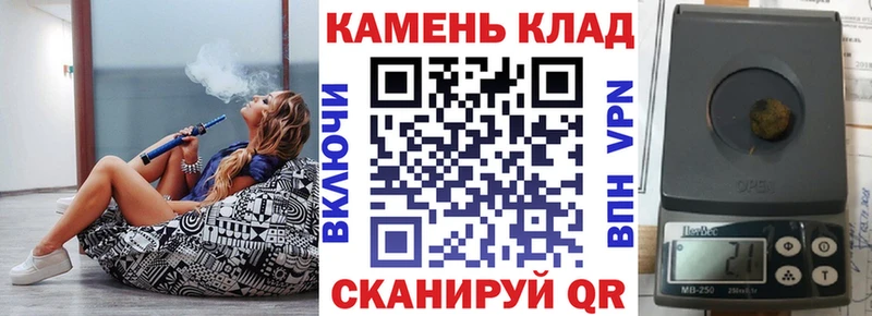 Названия наркотиков Михайловка Гашиш  кракен сайт  Мефедрон  СК 