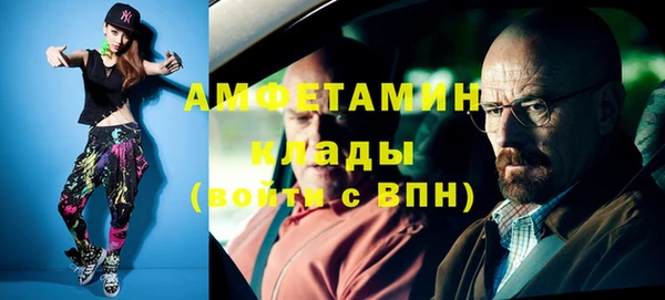 винт Кукмор