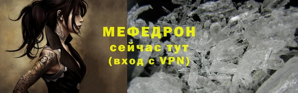 синтетический гашиш Куйбышев