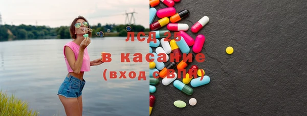 mdpv Костерёво
