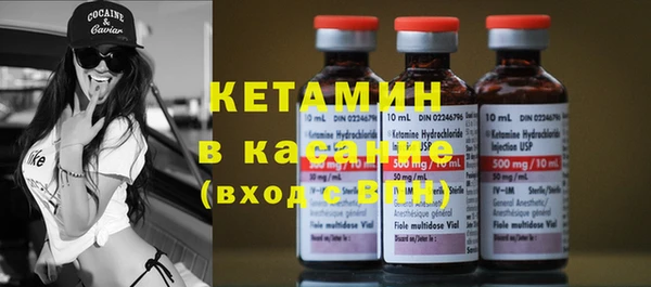 кокаин колумбия Коряжма