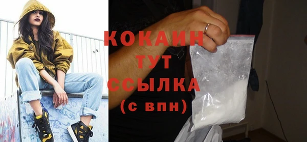 mdpv Костерёво