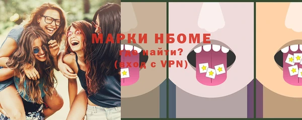 винт Кукмор