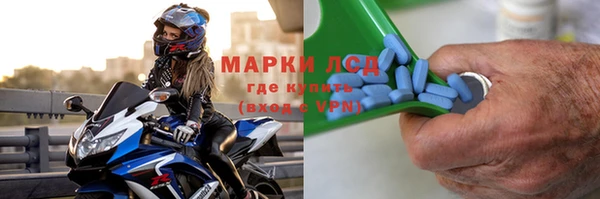 винт Кукмор