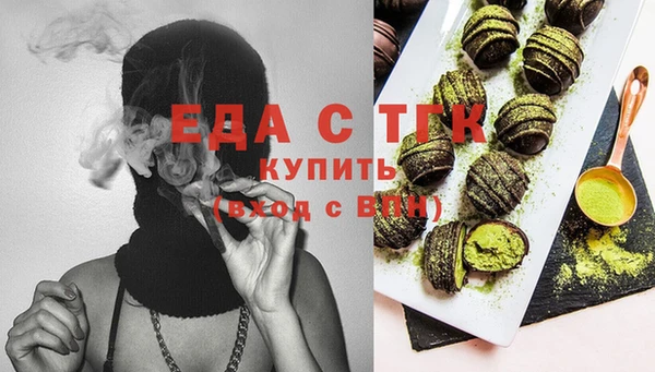 винт Кукмор