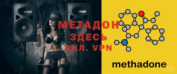 кокаин колумбия Коряжма