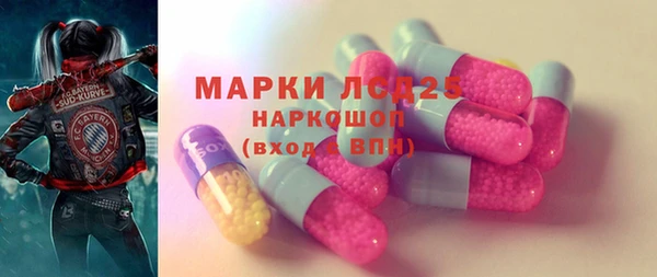 mdpv Костерёво