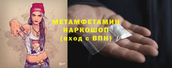 винт Кукмор