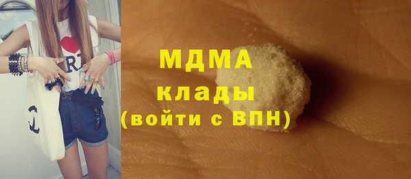 кокаин колумбия Коряжма