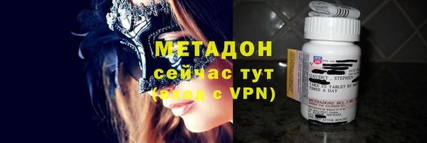 синтетический гашиш Куйбышев