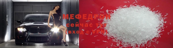 гашик Кулебаки
