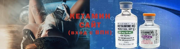 синтетический гашиш Куйбышев