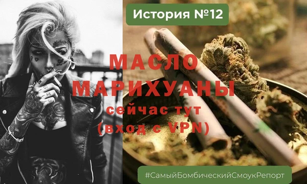 синтетический гашиш Куйбышев