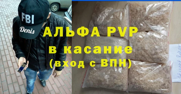 винт Кукмор