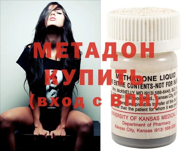 кокаин колумбия Коряжма