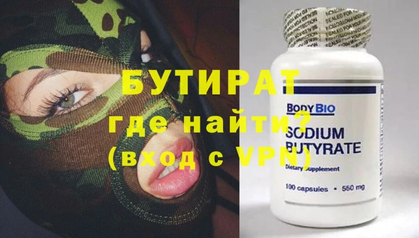 кокаин колумбия Коряжма