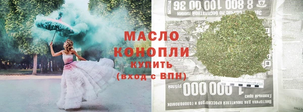 mdpv Костерёво