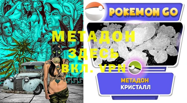 винт Кукмор
