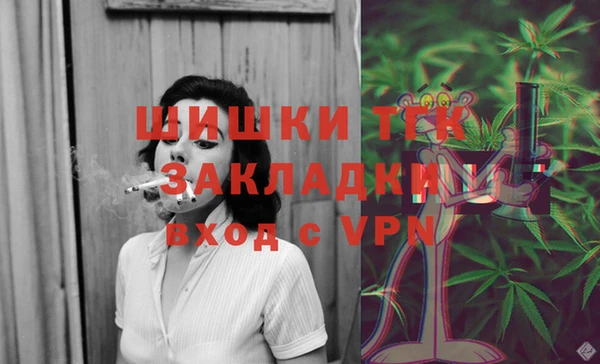 кокаин колумбия Коряжма
