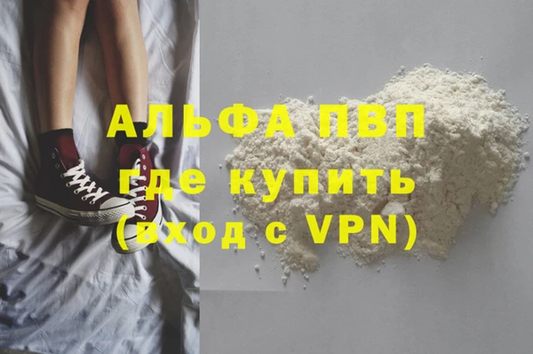 кокаин колумбия Коряжма