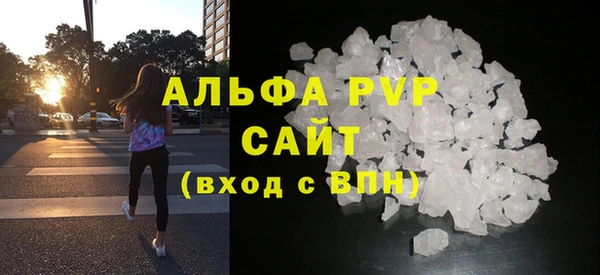 mdpv Костерёво