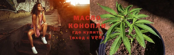 кокаин колумбия Коряжма