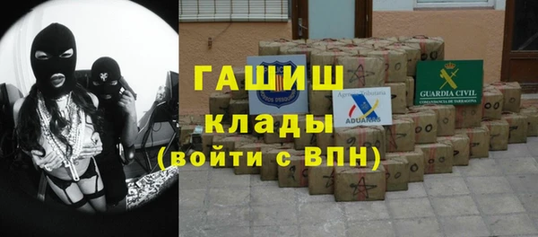 винт Кукмор