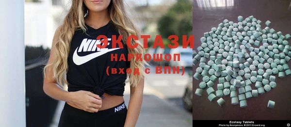 крисы Корсаков