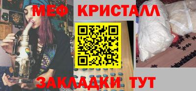 jwh Ирбит