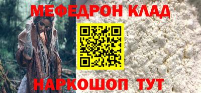 прущие грибы Апшеронск