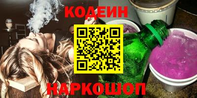 jwh Ирбит