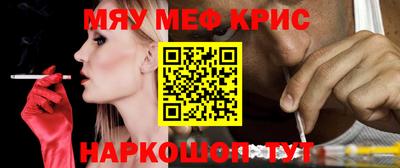 каннабис Ипатово