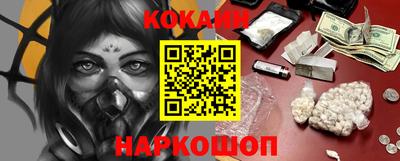jwh Ирбит