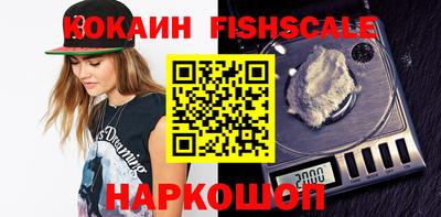 MESCALINE Изобильный