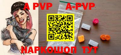 jwh Ирбит