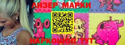 jwh Ирбит