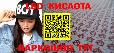 MESCALINE Изобильный