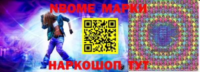 MESCALINE Изобильный