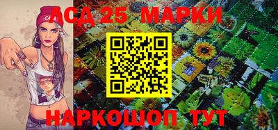 jwh Ирбит