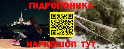 jwh Ирбит