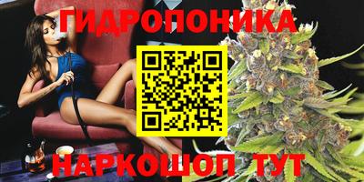 амфетамин Апрелевка