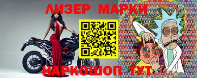 jwh Ирбит