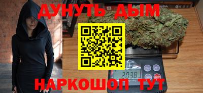 MESCALINE Изобильный