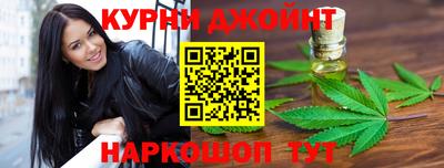 MESCALINE Изобильный