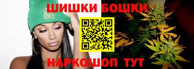 амфетамин Апрелевка