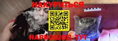 MESCALINE Изобильный