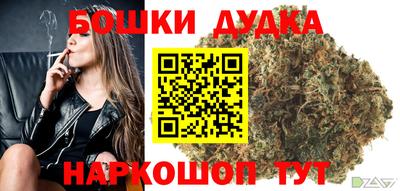 амфетамин Апрелевка