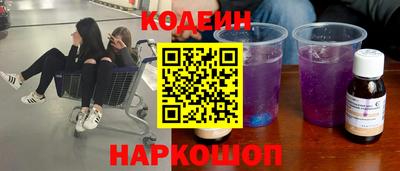 MESCALINE Изобильный