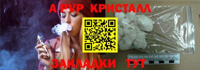 MESCALINE Изобильный