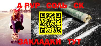 MESCALINE Изобильный